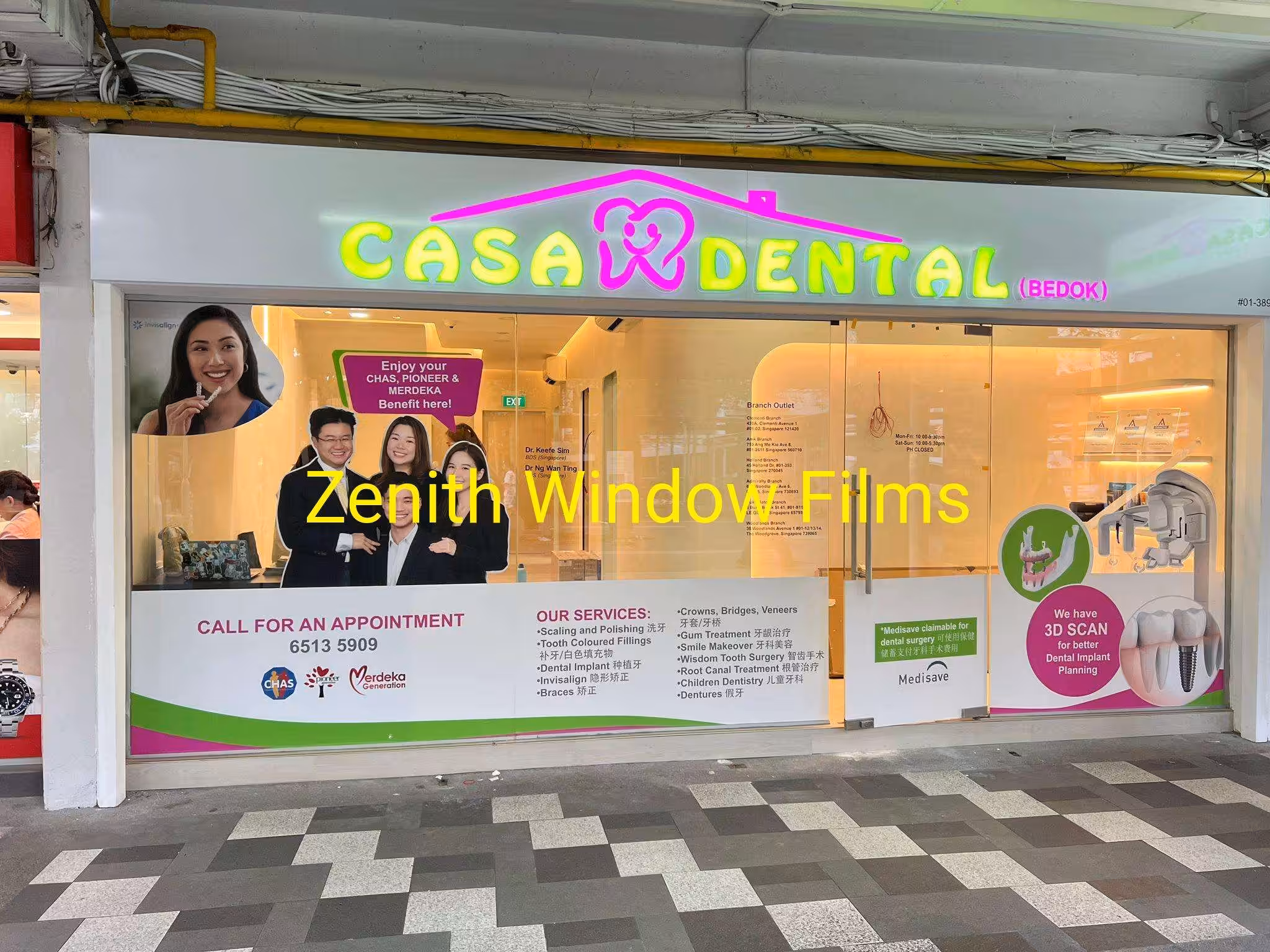 custom wall decal singapore